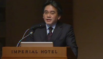 Nintendo Holding Online 3DS Press Conference on Friday