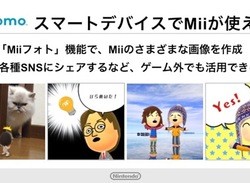 Miitomo to Include Photo Mode and Pre-Registration Will Bring 'Platinum' My Nintendo Point