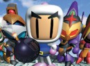 Here's A Look At The Bomberman Board Game We'll Never Get To Play
