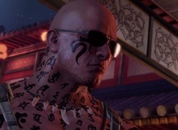 Devil's Third is Being Published by Nintendo of America in Q4, Also Coming to PC as 'Free-to-Start' Title
