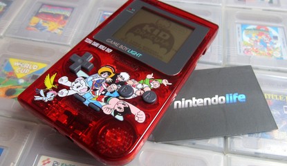 Tezuka Osamu World Shop Game Boy Light