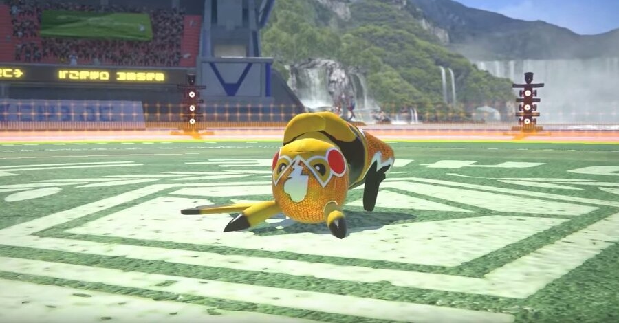 Pikachu.jpg