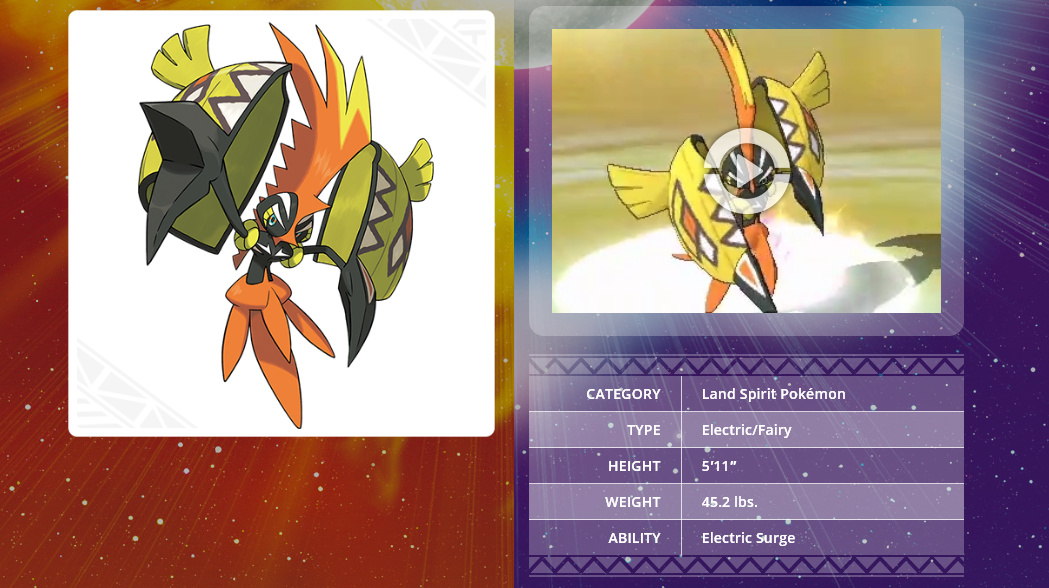 Pokemon Sun and Moon players can now grab their very own Shiny Tapu Koko