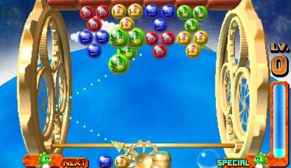 Burst Bubbles Like Never Before in Bust-a-Move Universe