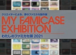 The Famicase Art Exhibition Is Back