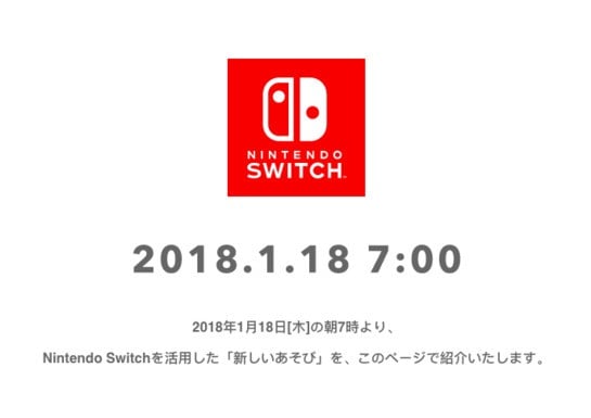 Nintendo Is Announcing "A New Way To Play" Later Today