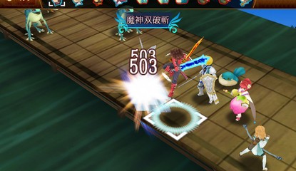 Tales of the World: Reve Unitia Announced For 3DS in Japan