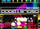 Taito Announces More Retro-tastic Games