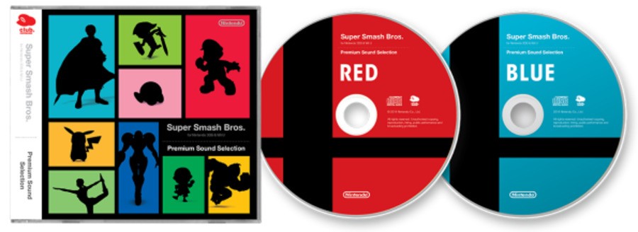 Smash CD