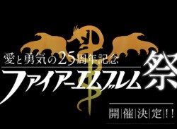 A Fire Emblem 25th Anniversary Symphony Concert is Coming to Japan
