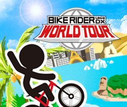 Bike Rider UltraDX - WORLD TOUR Cover