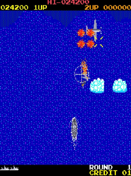 d-day arcade archives release