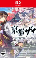 Kyoto Xanadu Cover
