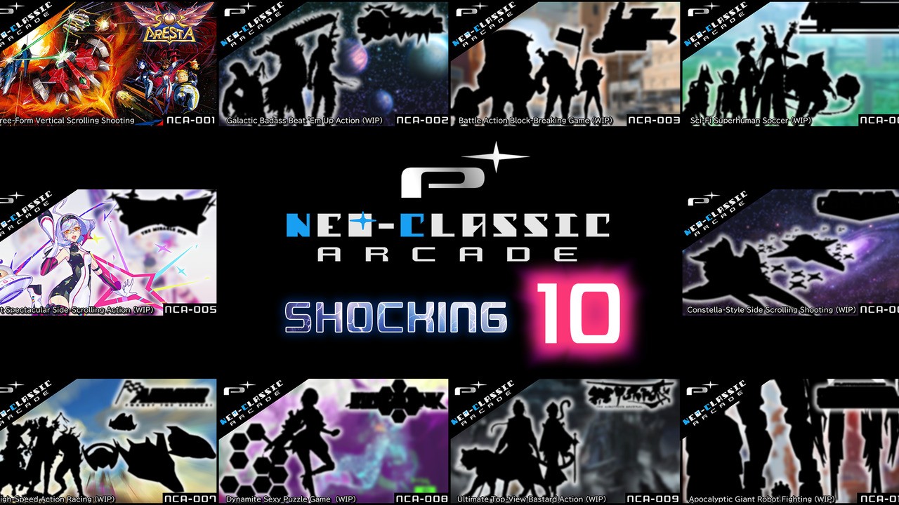 プラチナゲームズはエイプリルフールに「ニュークラシックアーケードシューティング10」のリリースを発表
