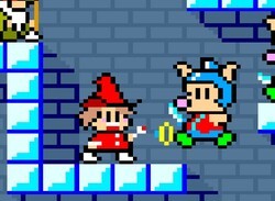 Never-Before-Seen Famicom Port Of Taito Arcade Game 'The Fairyland Story' Discovered