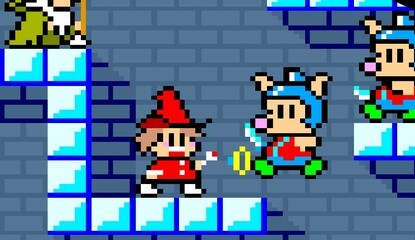 Never-Before-Seen Famicom Port Of Taito Arcade Game 'The Fairyland Story' Discovered