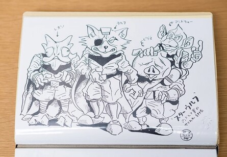 Designs by Imamura for the Star Fox and Star Wolf teams.