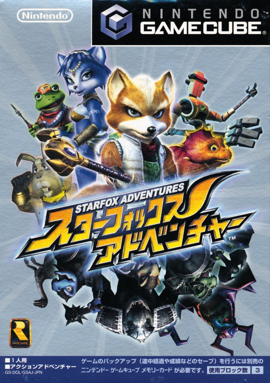 Star Fox Adventures - JP