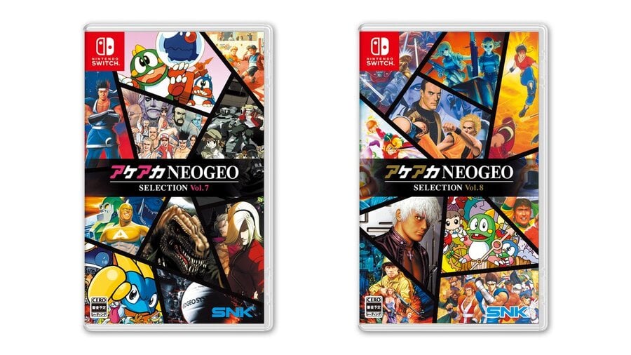 SNK ACA NEO GEO SELECTION