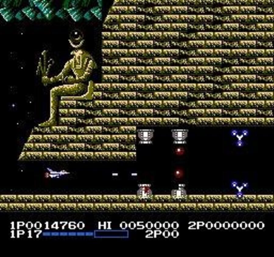 Arguably the NES's greatest shoot 'em up, Life Force