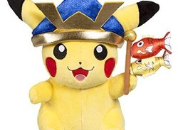 Grab Your Children's Day Pikachu Poké Plush While You Can