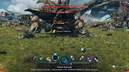 XCX - UI Screenshots