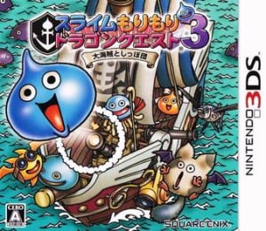 Slime Mori Mori Dragon Quest 3