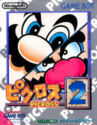 Picross 2 Cover