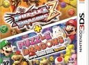 Puzzle & Dragons Super Mario Edition Bundle Launching May 22nd