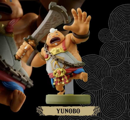 Zelda: Tears of the Kingdom amiibo