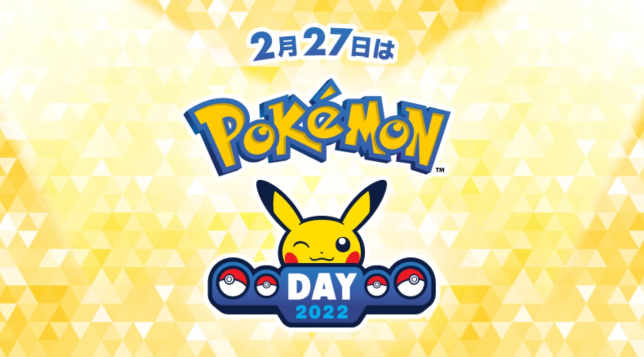 February 27th Is Pokémon Day, And We're Getting Announcements Every Day