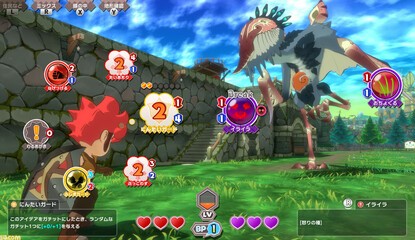 Famitsu Shares New Screenshot Of The Battle System In Game Freak's Upcoming Switch RPG