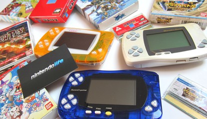 Bandai WonderSwan
