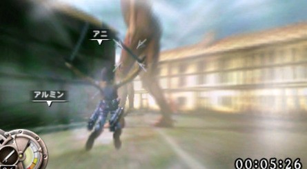 Attack On Titan's First Video Game Is, Sigh, A Browser Game - Siliconera