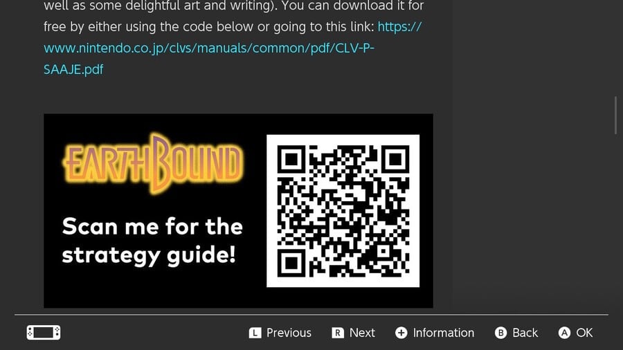 EarthBound QR Code