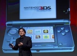 Nintendo's 3DS Software Showcase Live