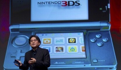 Nintendo's 3DS Software Showcase Live