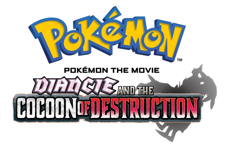 M17 Logo en Wpokemonlogo Rgb