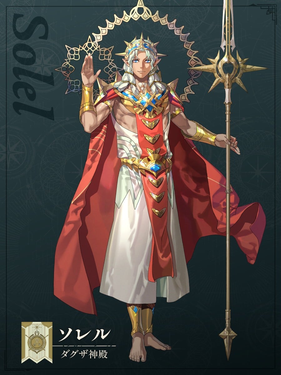 Fire Emblem: Fortune's Weave Characters