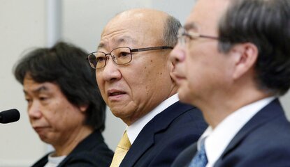 No Strategy Briefing Planned for Nintendo's Q2 Financials - NX, 3DS and Mobile Updates Still Expected