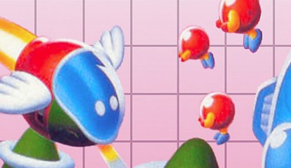3D Fantasy Zone (3DS eShop)