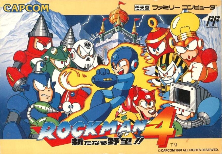 Poll: Box Art Brawl - Mega Man 4 | Nintendo Life