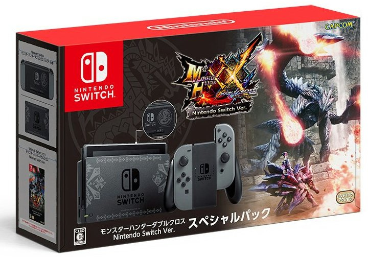 Monster Hunter XX Limited Edition Nintendo Switch | Hypebeast