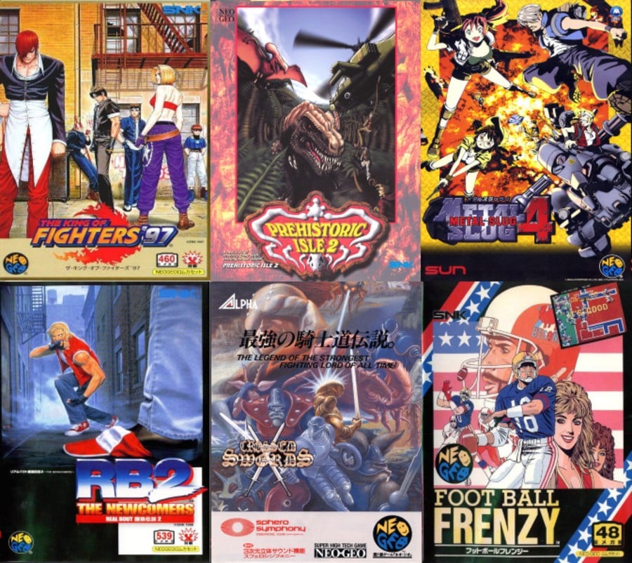 ACA NEOGEO CROSSED SWORDS - Switch games