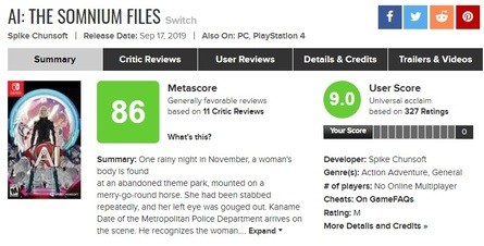 AI The Somnium Files