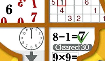 Brain Age Express: Math (DSiWare)