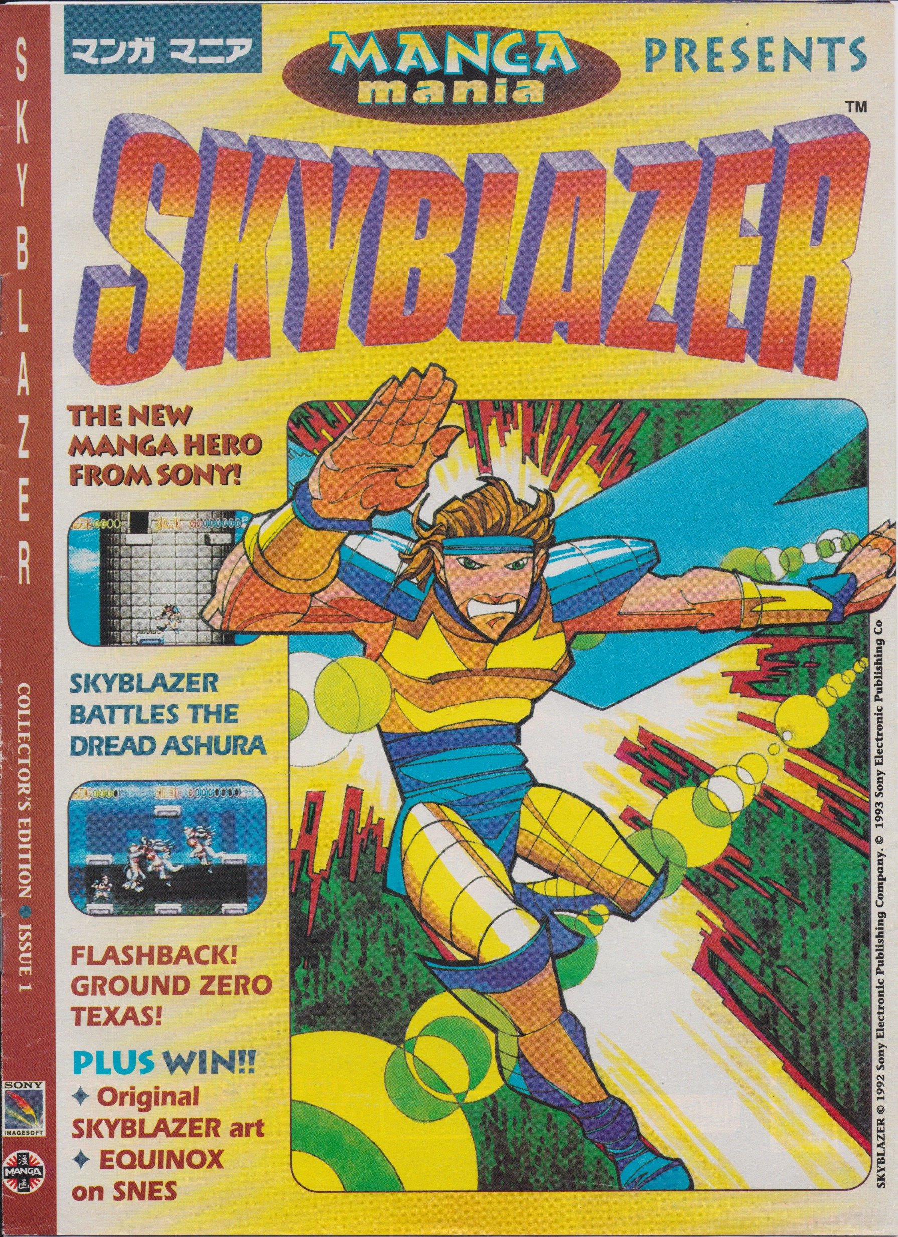 Skyblazer Comic Manga Mania 01