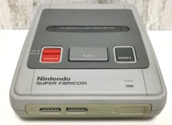Incredibly Rare SNES Prototype Goes Up For Auction