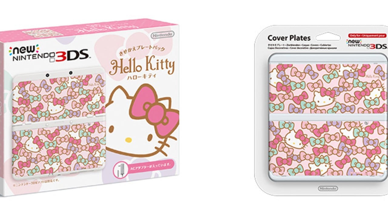 Hello Kitty New Nintendo 3DS Is Just Nintendo Life