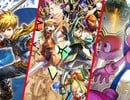 Best Nintendo DS RPGs